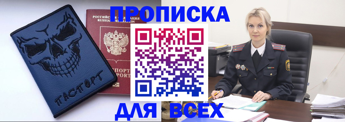 форма 3 в Уяре